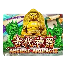 AncientArtifact